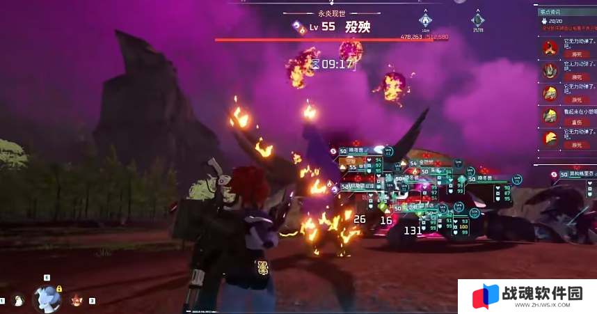 幻兽帕鲁殁殃召唤条件一览
