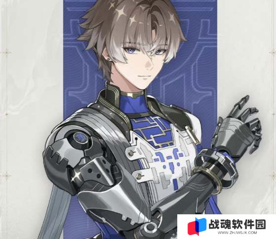 鸣潮相里要技能爆料