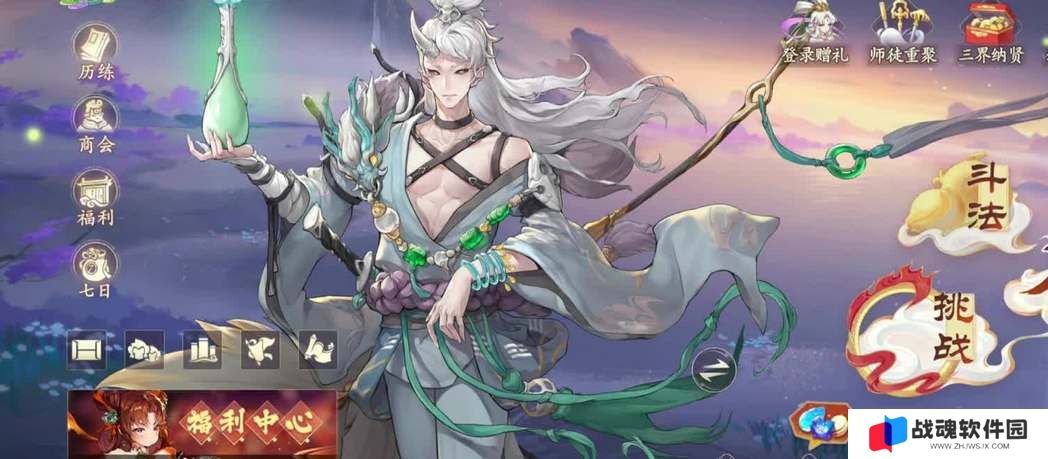 西游笔绘西行银角大王技能强度测评
