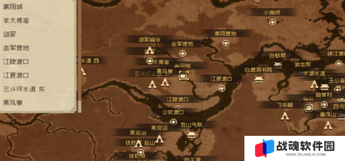 大江湖之苍龙与白鸟一周目通关攻略图一 大江湖之苍龙与白鸟一周目通关攻略图一