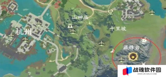 仙剑世界会跑路的宝箱具体位置介绍图一