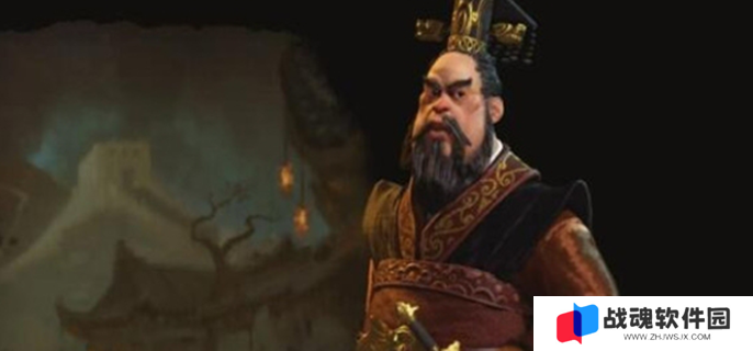 文明6秦始皇怎么开局图一