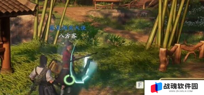 仙剑世界八方客在哪图一