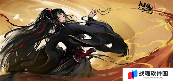 烟雨江湖泠月秘地入口位置介绍图一