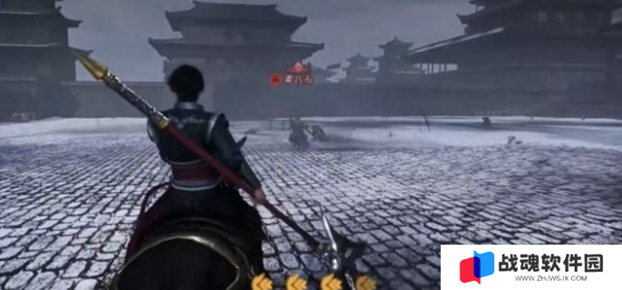 真三国无双起源赤兔马怎么获得图一