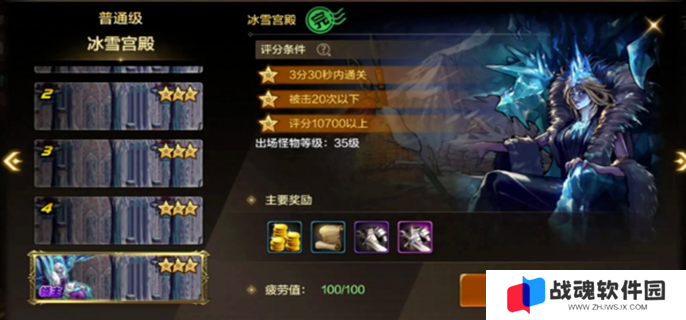 dnf手游柑橘莱利雅在哪张地图图一 dnf手游柑橘莱利雅在哪张地图图一