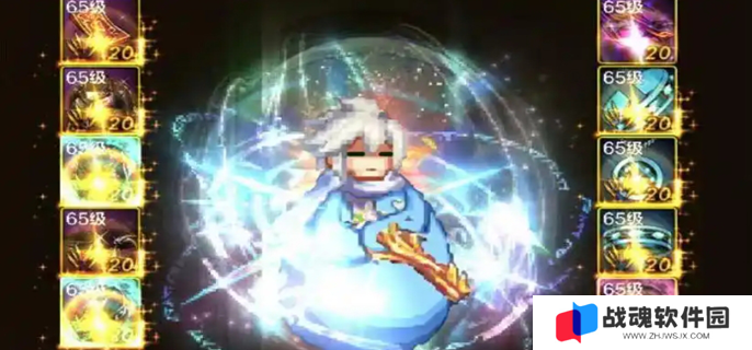 dnf手游弹药专家毕业装备是什么图一 dnf手游弹药专家毕业装备是什么图一