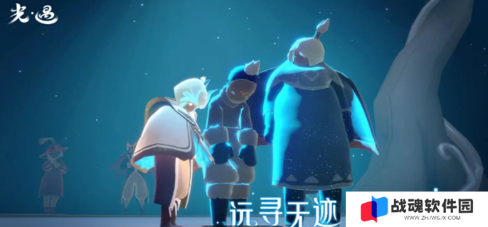 光遇抖音服怎么转官服图一 光遇抖音服怎么转官服图一