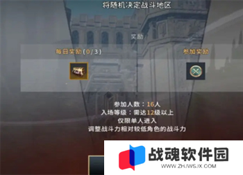 零度曙光武器排行榜一览表