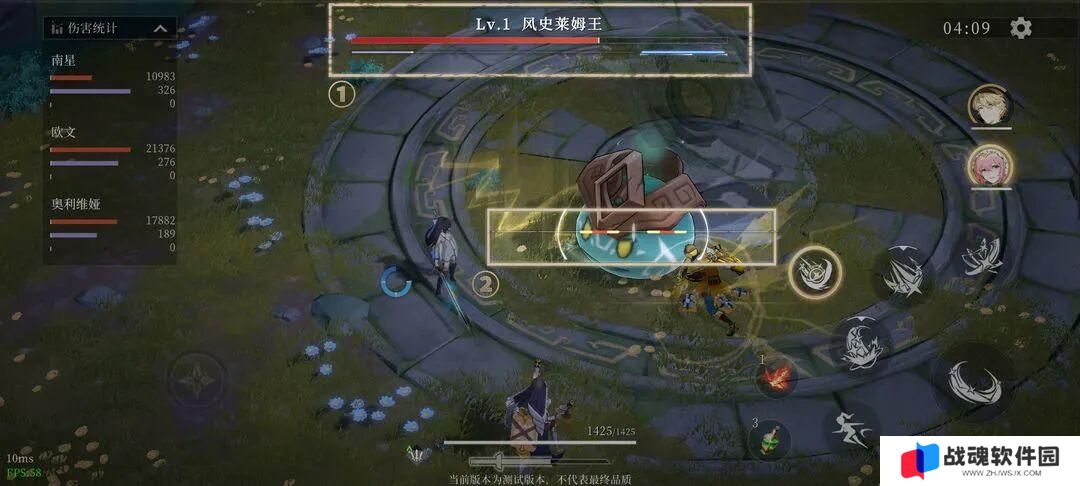 辉烬公测时间及开荒攻略