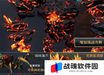 零度曙光武器排行榜一览表