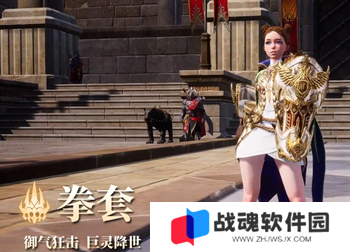零度曙光平民最强职业推荐