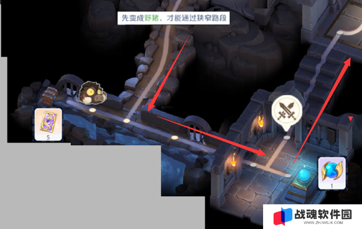 龙魂旅人迷宫探索第一关闹鬼宅邸路线怎么走 龙魂旅人迷宫探索第一关闹鬼宅邸攻略介绍 龙魂旅人迷宫探索第一关闹鬼宅邸路线怎么走 龙魂旅人迷宫探索第一关闹鬼宅邸攻略介绍