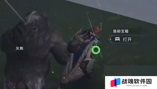 荒原曙光箱子怎么开