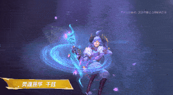 英雄联盟手游灵魂莲华千珏怎么获得