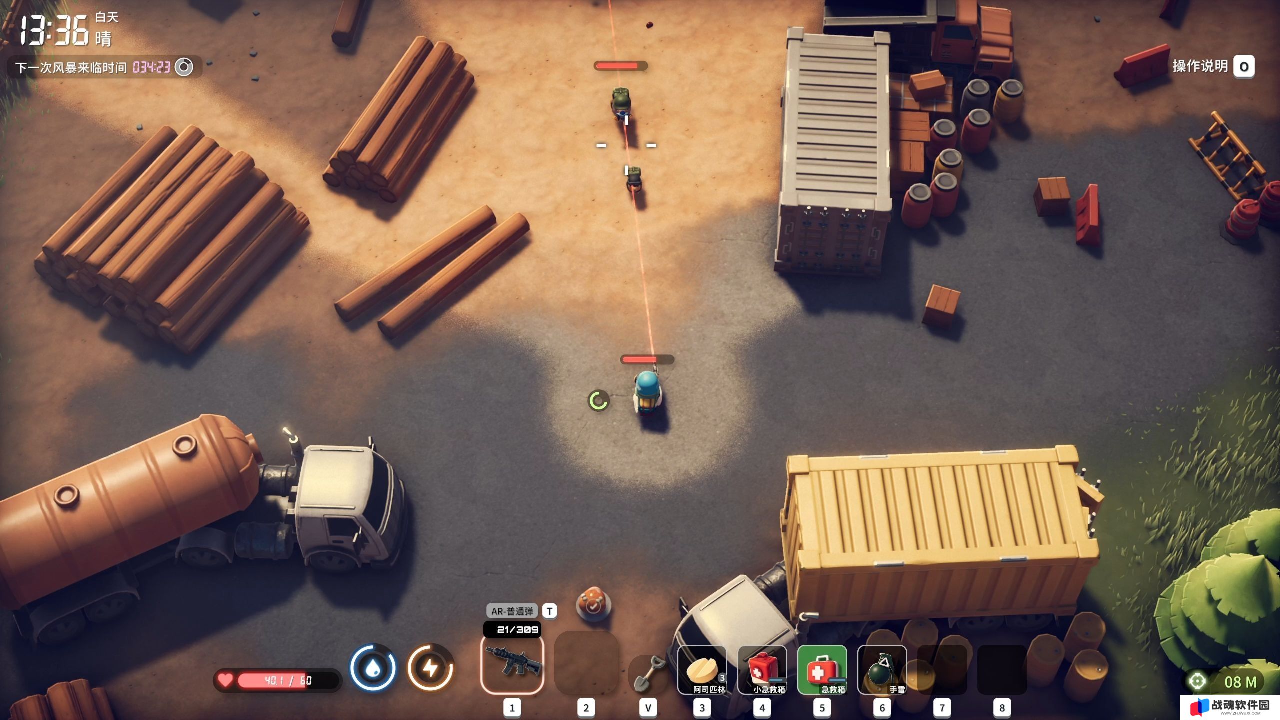 逃离鸭科夫劳登怎么打