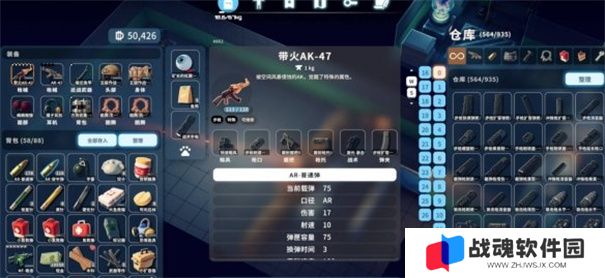 逃离鸭科夫vss如何获得