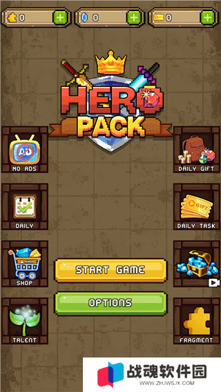 背包英雄无尽模式怎么开启