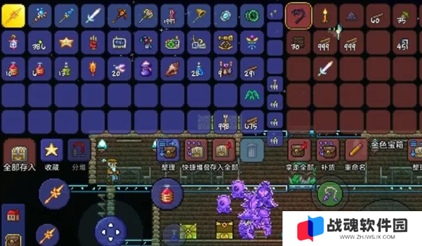 泰拉瑞亚手机各种材料获得方法