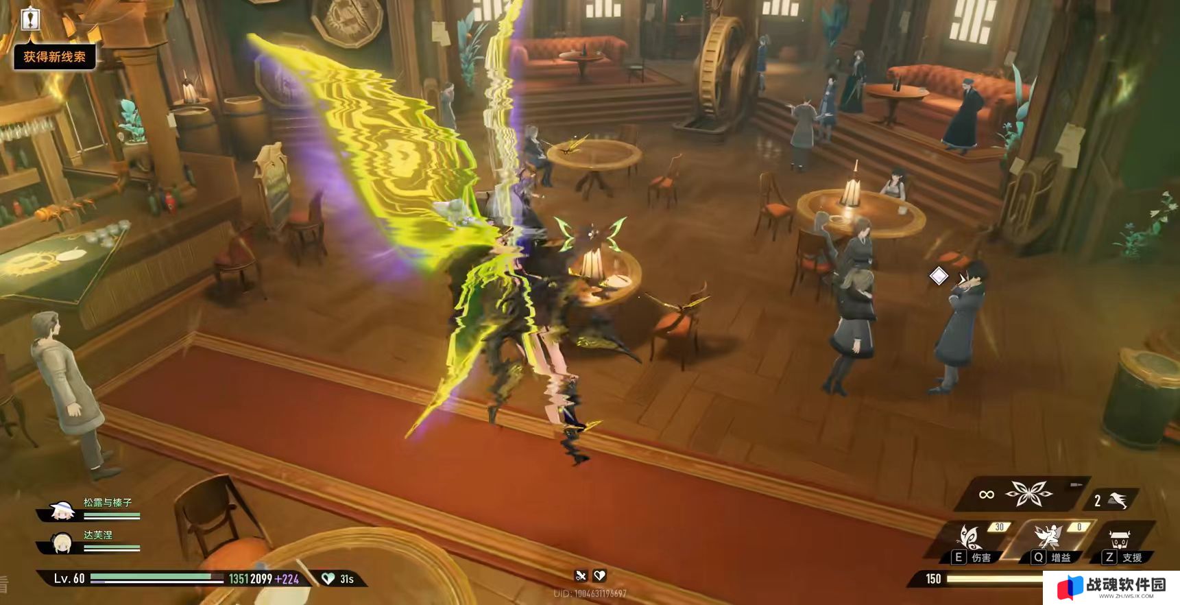 二重螺旋赛琪怎么获得 二重螺旋赛琪获取方式攻略