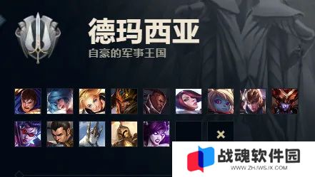 金铲铲之战新赛季s16爆料 金铲铲之战新赛季更新内容