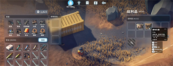 逃离鸭科夫实验室怎么撤离 逃离鸭科夫实验室撤离点在哪