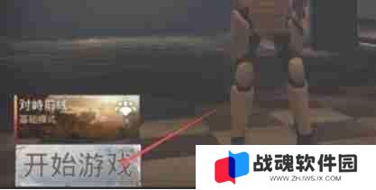 pubg地铁逃生怎么弄物品光柱-pubg地铁逃生弄物品光柱的方法