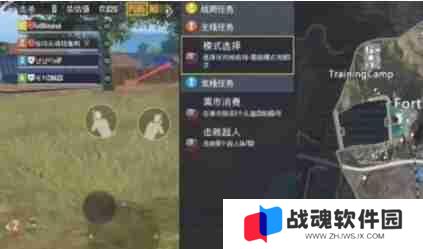 pubg地铁逃生怎么弄物品光柱-pubg地铁逃生弄物品光柱的方法