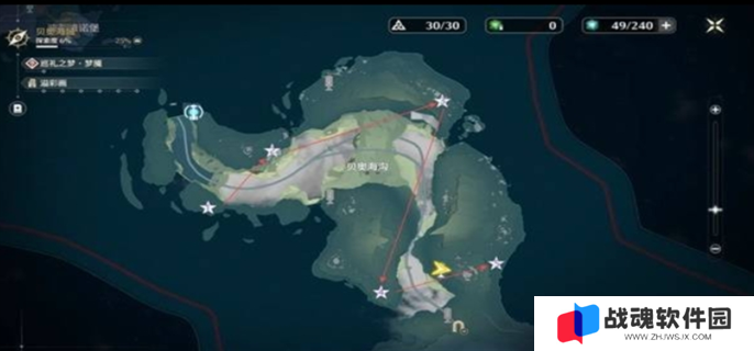鸣潮2.2贝奥海域溢彩画解谜攻略图二