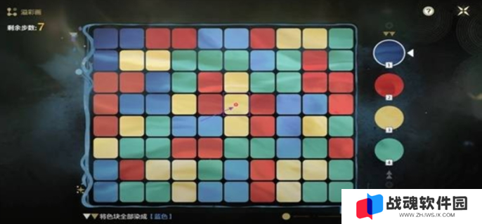 鸣潮2.2贝奥海域溢彩画解谜攻略图五