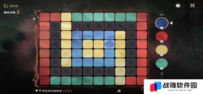 鸣潮2.2贝奥海域溢彩画解谜攻略图九