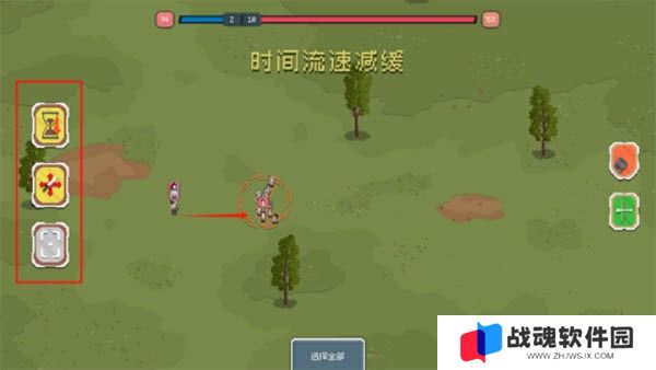 骑马与砍杀2D像素版