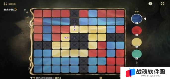 鸣潮2.2贝奥海域溢彩画解谜攻略图八