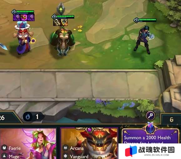 云顶之弈s12法杖机制详解
