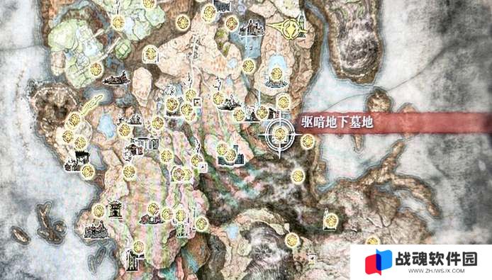 艾尔登法环dlc死骑士套装获取位置