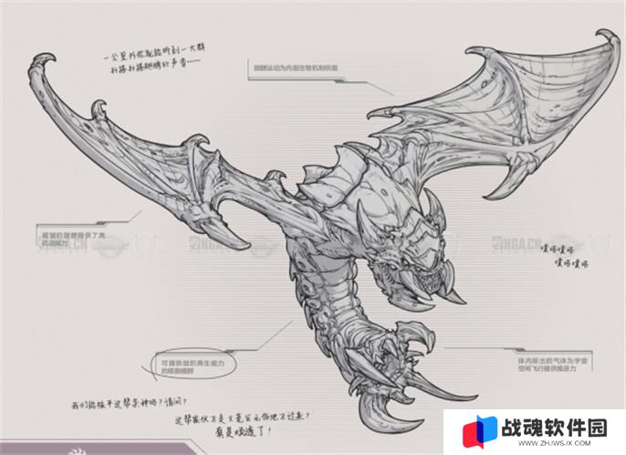 星际争霸2兵种图鉴大全图五