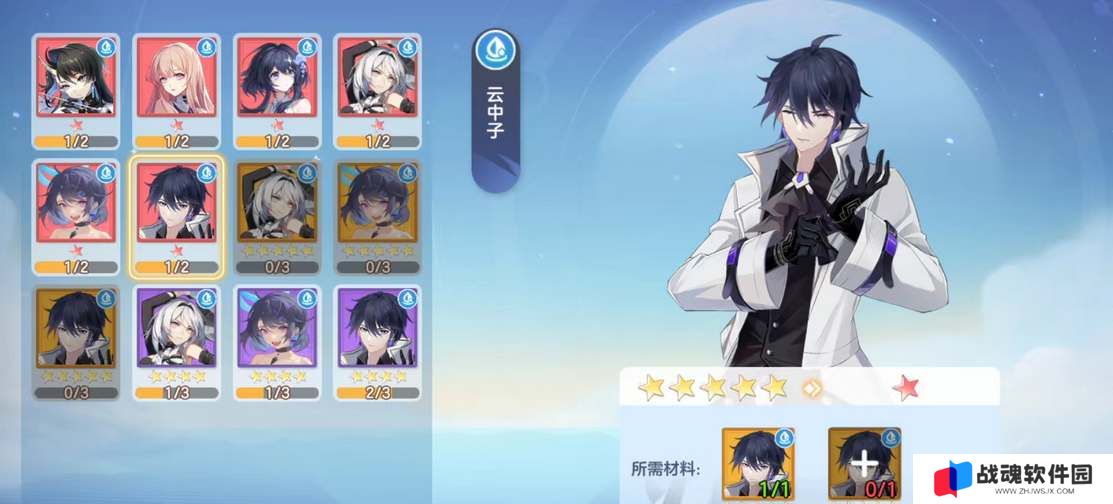 破晓序列公测礼包兑换码大全