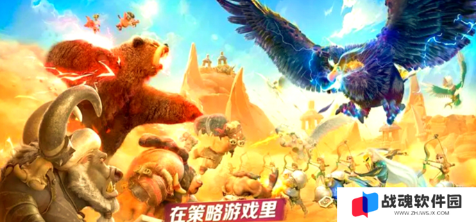 万龙觉醒宠物哪个好图一