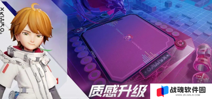 王者万象棋官网在哪里图一