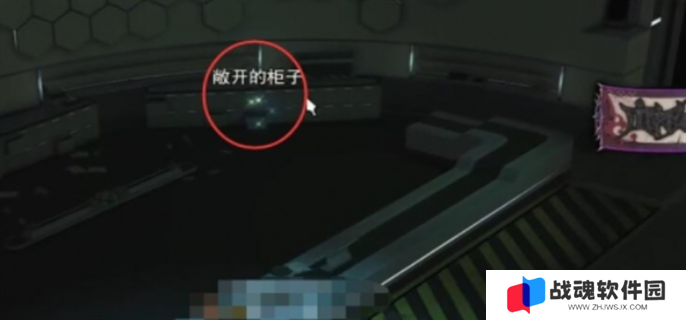 最终幻想14水晶世界在废弃的实验站中任务完成攻略图十