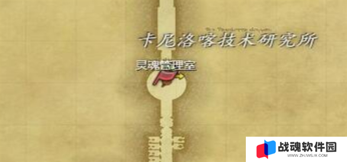 最终幻想14水晶世界在废弃的实验站中任务完成攻略图二