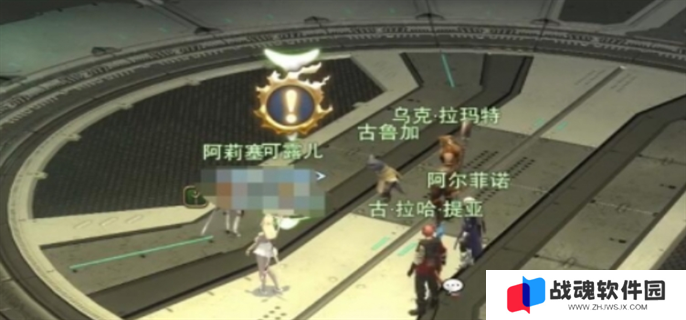 最终幻想14水晶世界在废弃的实验站中任务完成攻略图四