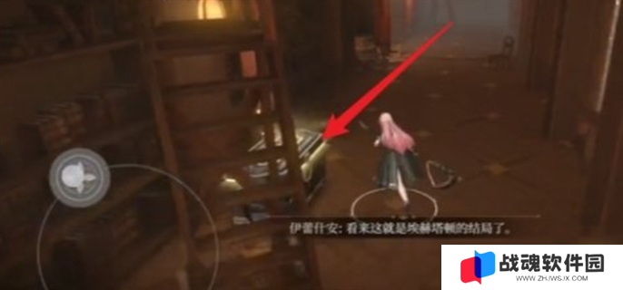 黑色信标巴别图书馆宝箱大全图四十七