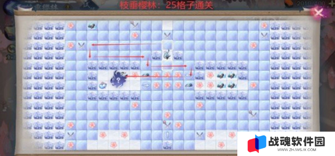 阴阳师雪落樱祭樱林路线图四