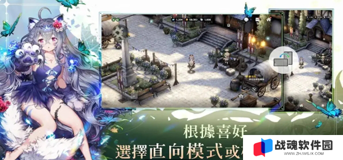棕色尘埃2角色强度排行图一