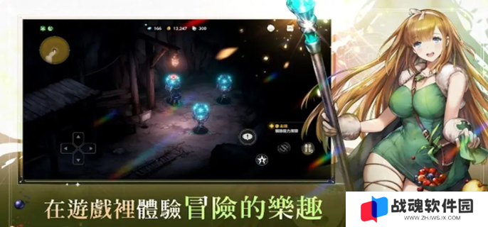 棕色尘埃2初始十连选择图一