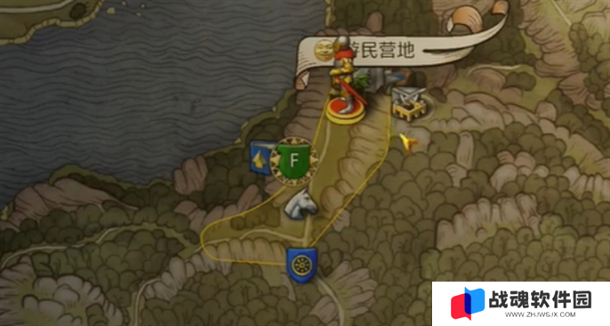 天国拯救2旷世杰作支线任务完成攻略图十