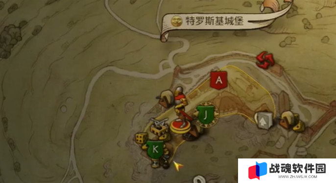 天国拯救2旷世杰作支线任务完成攻略图十三