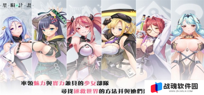 erolabs官网入口链接图一