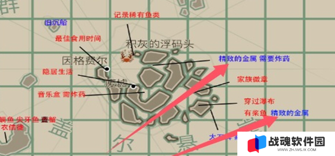 渔帆暗涌精致的金属在哪图一